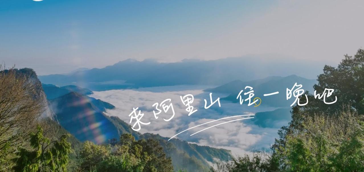 Song Mao Homestay Leye Eksteriør billede